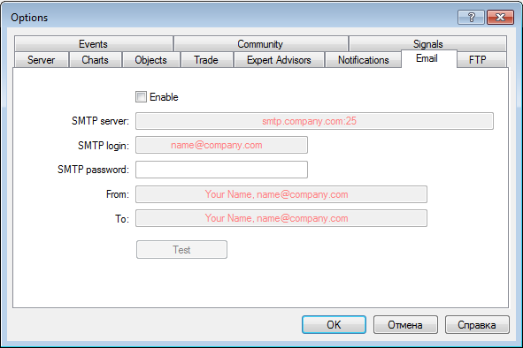 MetaTrader email settings